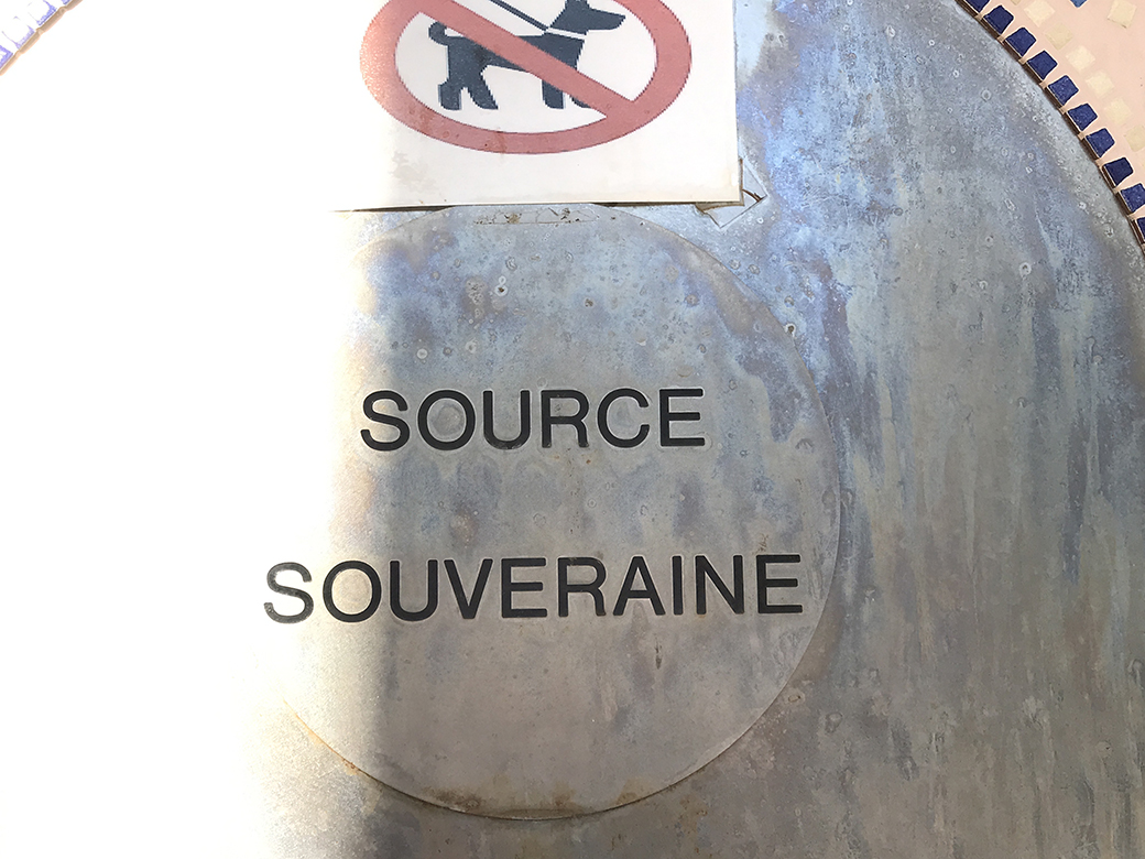 One of the mineral springs in Contrexéville 